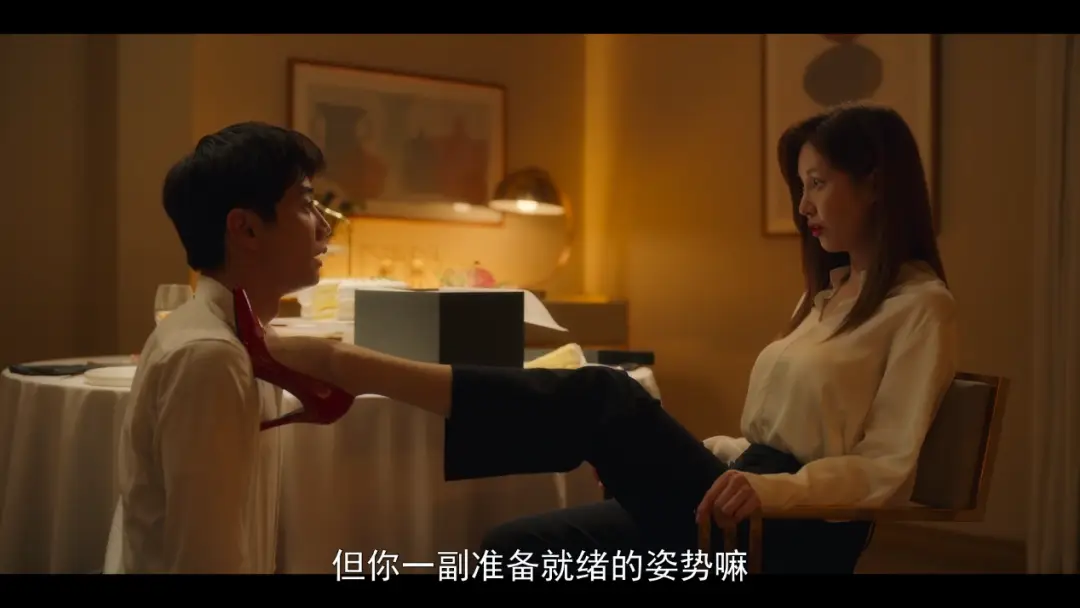 西檬之家-PE是什么？BDSM权力交换指南