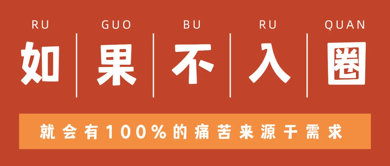 西檬之家-斯慕圈是什么？字母圈新人权威入门指南