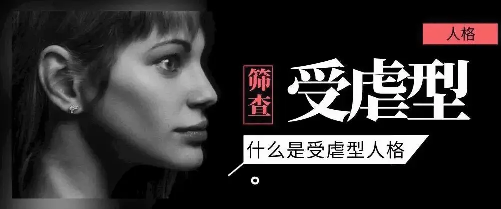 女王 - 2025-11-13 225905