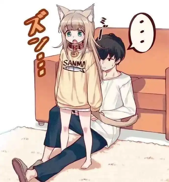 [西檬之家] 新人如何正确看待BDSM中的‘M’角色？