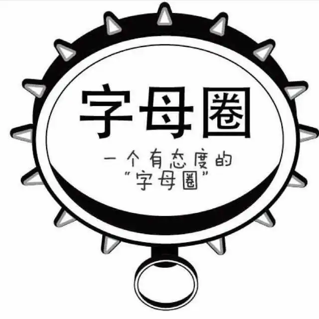 M倾向 - 微信图片_20250715174221