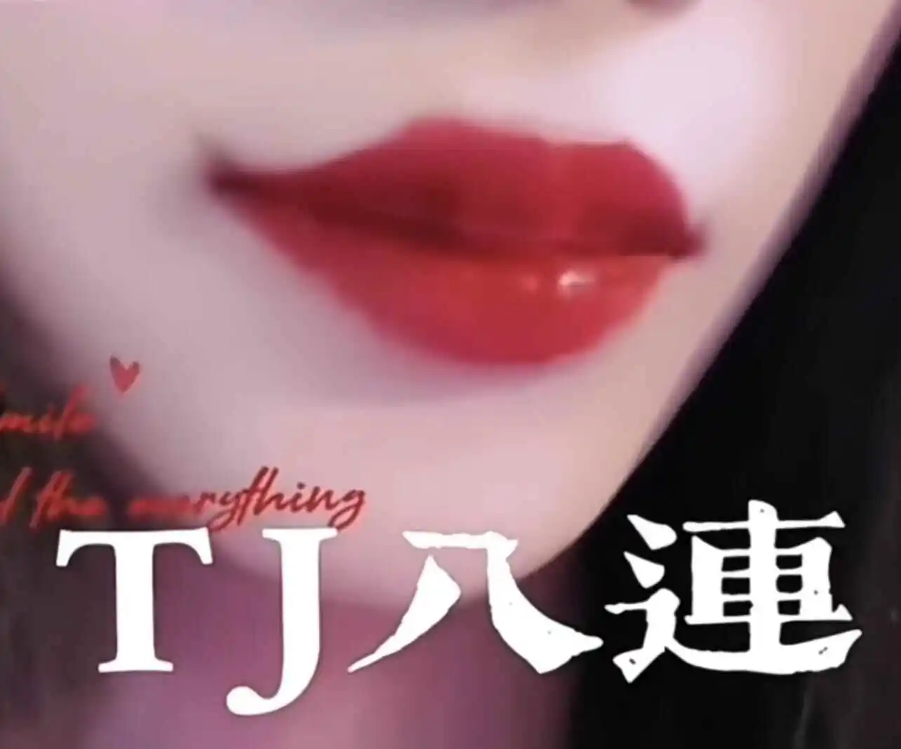 西檬之家-字母圈的K8猫系是什么？解析猫奴在BDSM中的实践