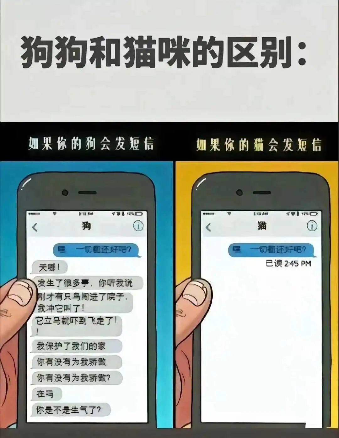 西檬之家-字母圈新人如何入圈？BDSM亚文化权威指南