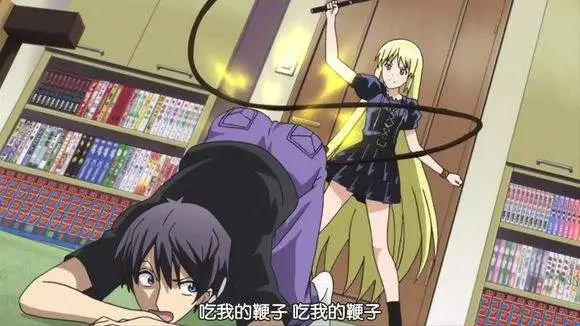 BD - 20212