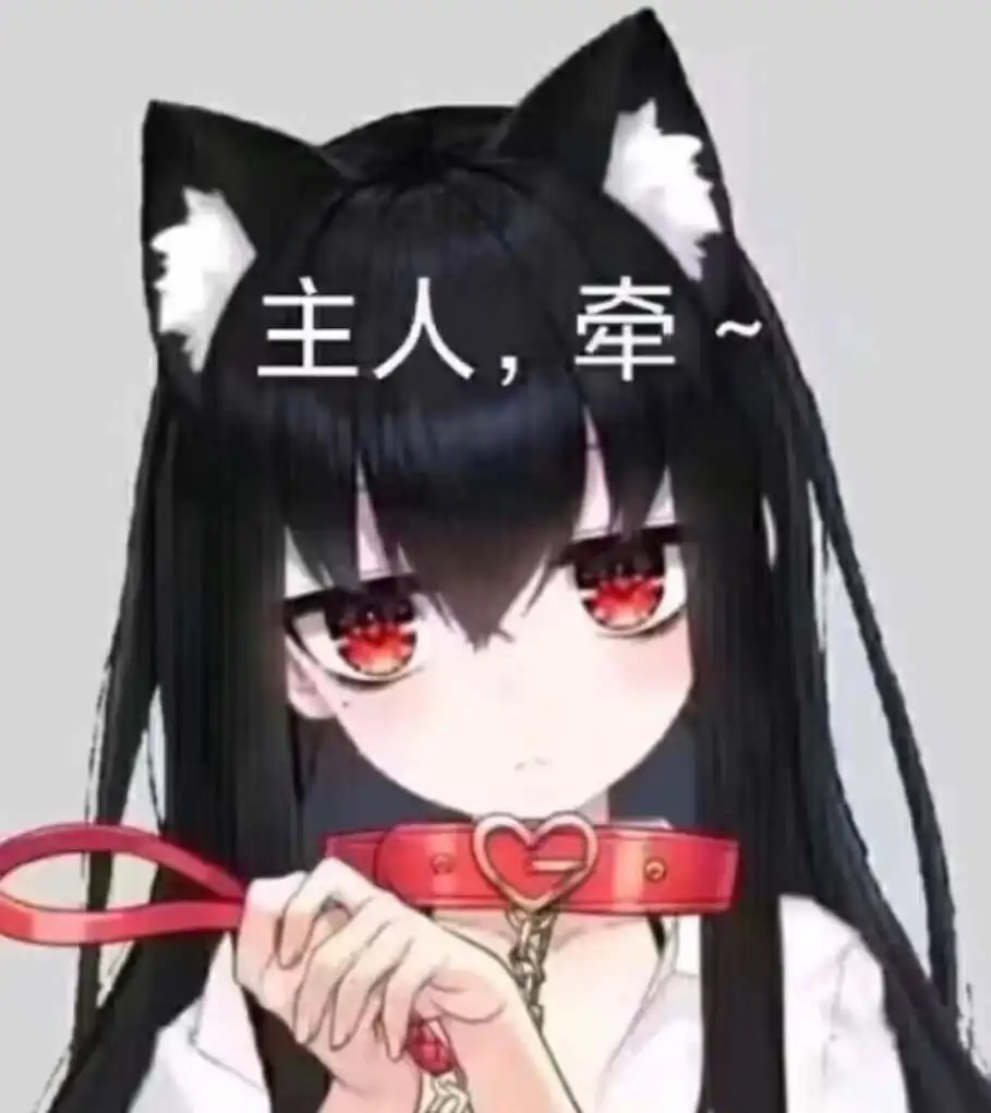 西檬之家-字母圈的DOM是什么意思？