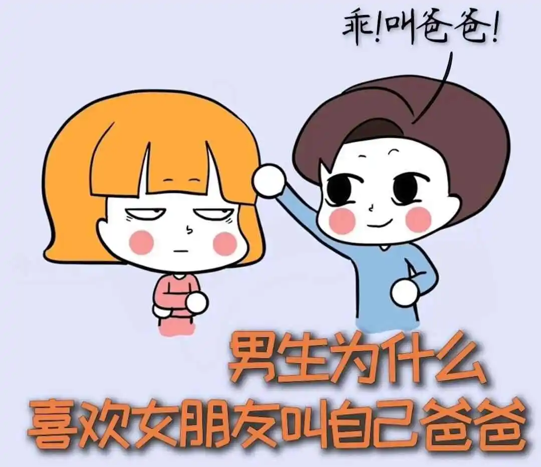 斯慕圈 - 2023_11_14_20_00_IMG_9021