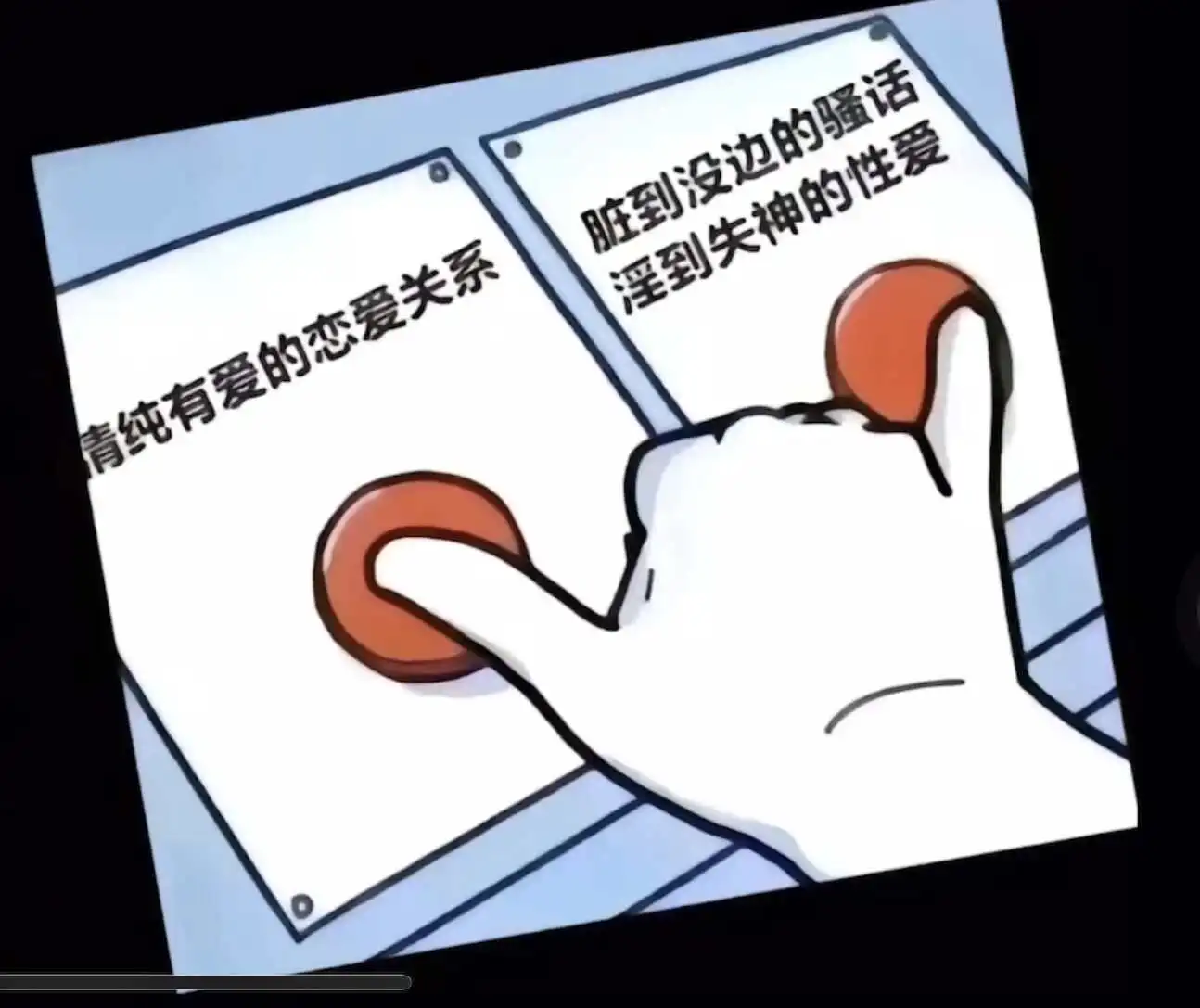 【西檬之家】字母圈新人如何入圈？